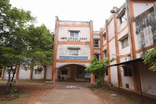 College Image